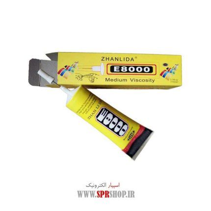 CHASB E8000 110ML