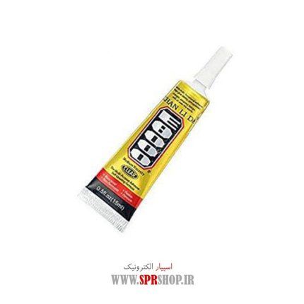 CHASB E8000 15ML