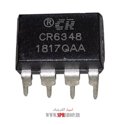 IC CR 6348 DIP-8 ORG