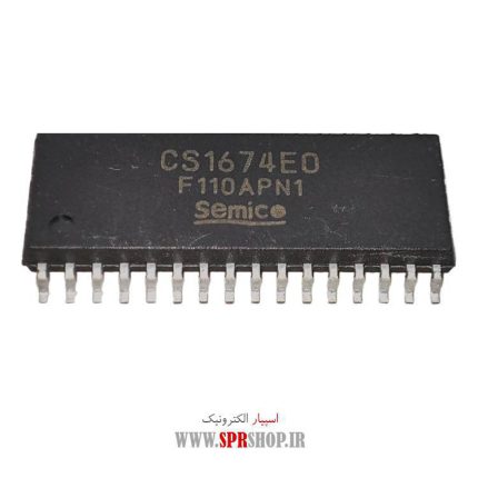 IC CS 1674E0
