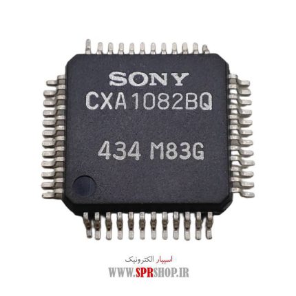 IC CXA 1082BQ