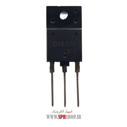 TR D 1651 TO-247F