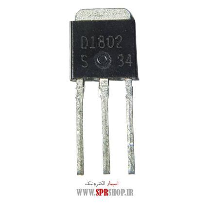 TR D 1802 TO-251