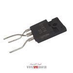 TR D 1878 - Image 2