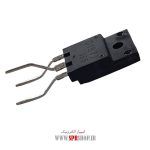 TR D 1887 - Image 2
