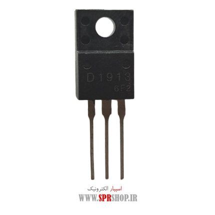 TR D 1913 TO-220F ORG
