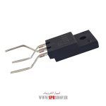 TR D 2573 - Image 2