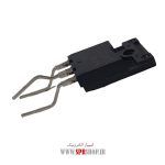 TR D 2645 - Image 2