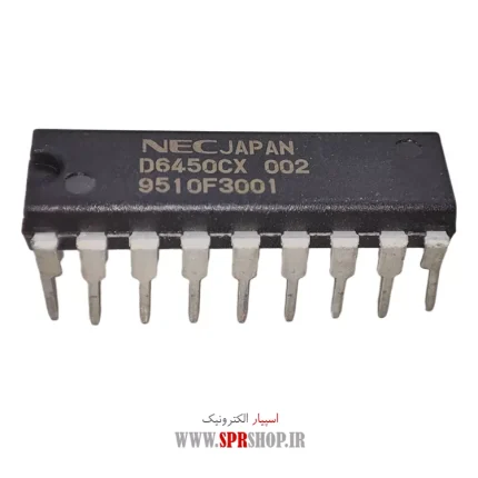 IC D 6450CX-002