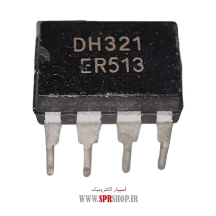 IC DH 321 ORG