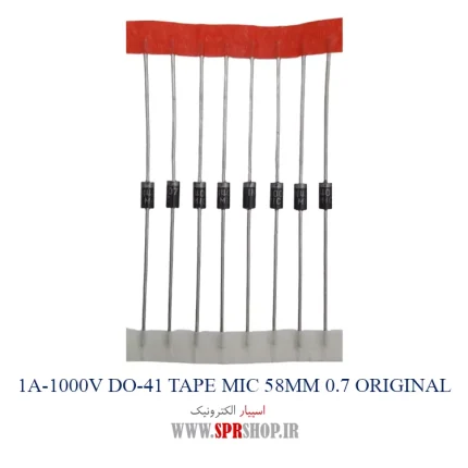 DIODE 1N 4007 ORG