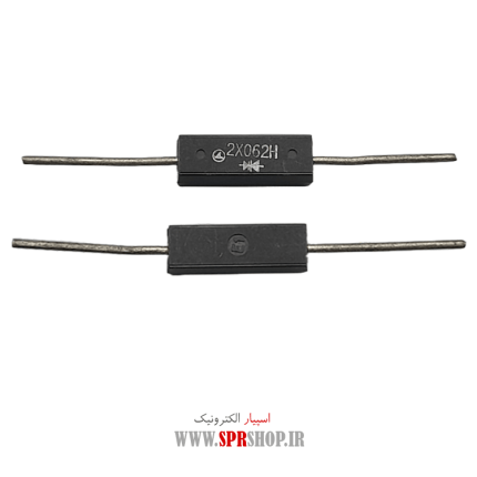 DIODE 2X062H
