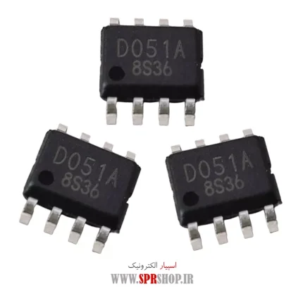 IC DO 51A SOP-8 =D 051