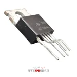 IC DP 804C - Image 2