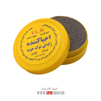 EHYA KONANADEH NOKE F.L.D