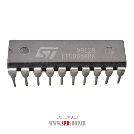 IC ETC 9668