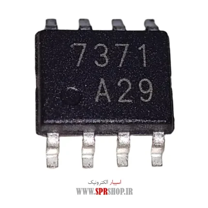 IC FAN 7371 SOP-8