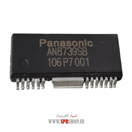 IC FAN 8739SB