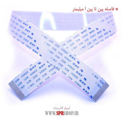 FLAT 16PIN 35CM