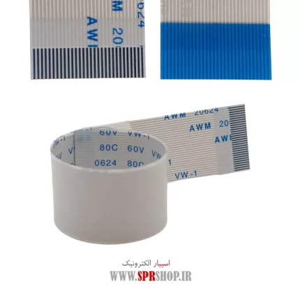 FLAT 30PIN 0.5MM 25CM