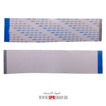 FLAT 70PIN 0.5MM 15CM B