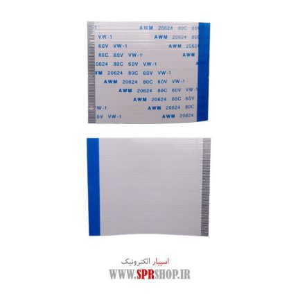 FLAT 80PIN 0.5MM 5CM B