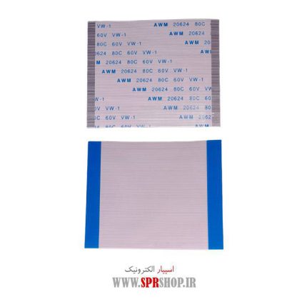 FLAT 80PIN 0.5MM 5CM