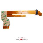 FLAT AVH 5750 - Image 3