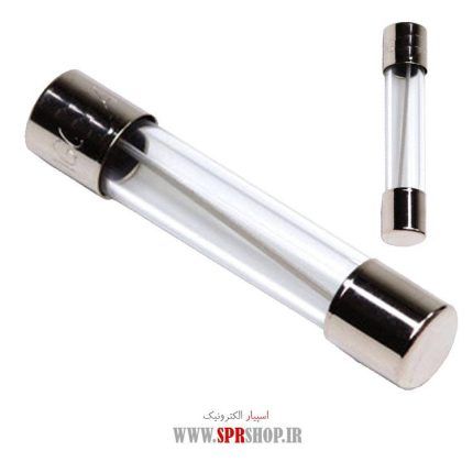 FUSE 20 L