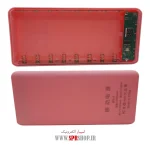 GHAB POWERBANK FAST 2A 20000mA MODEL: L8-PINK - Image 2