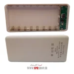 GHAB POWERBANK FAST 2A 20000mA MODEL: L8-WHITE - Image 2