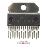 IC HA 13173