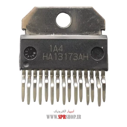 IC HA 13173