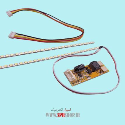 LED BAR HAMEKAREH MONITOR 15"-24" 2*90LED 533MM