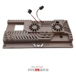 HEATSINK FAN DAR BOARD ANDROID - Image 2