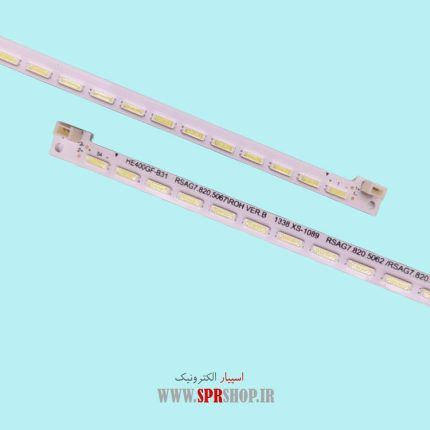 LED BAR HISENSE 40" K360 1*54LED 6V 500MM