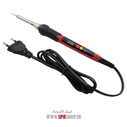 HOVIYEH DIGITAL DIMMER DAR 90W RED