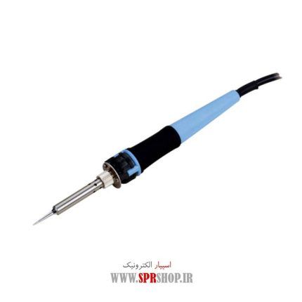 ABZ HOVIYEH SOMO SM-220 20W