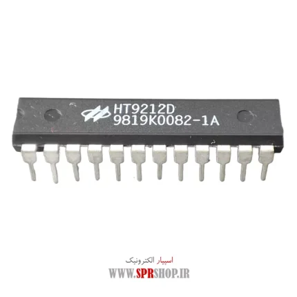 IC HT 9212D
