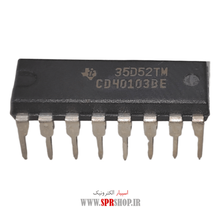 IC 40103 DIP