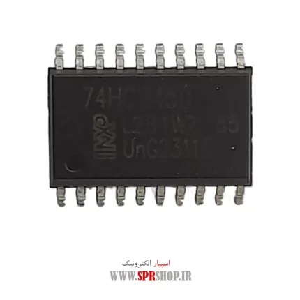 IC 74HC245 SOP-20 74245 SMD