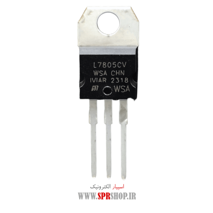IC L7805CV 1.5A TO-220 CH