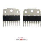 IC AN 17823A - Image 2