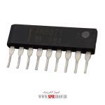 IC AN 5071 - Image 2