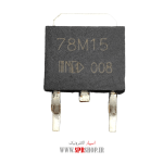 IC 78M15 SMD TO-252 - Image 2