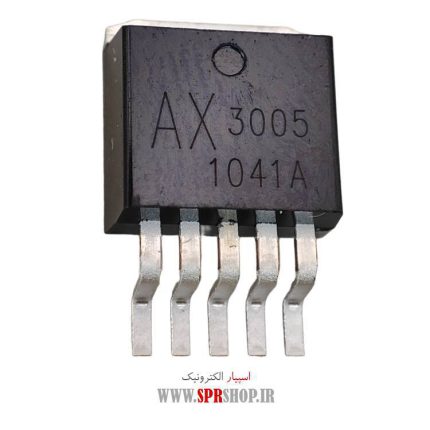 IC AX 3005 TO-263 5PIN