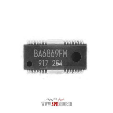 IC BA 6869