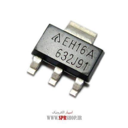 IC EH 16A SOT-223