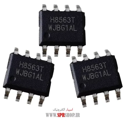 IC H 8563T SOP-8 ORG