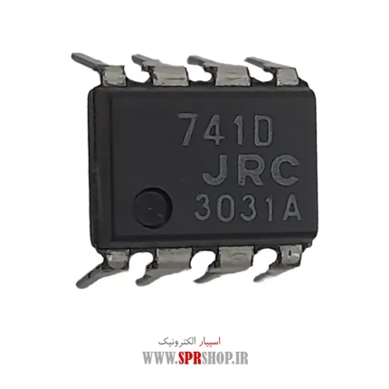 IC JRC 741D DIP-8 ORG